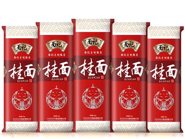 掛面紙、食品包裝