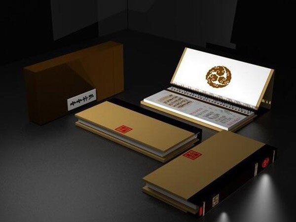 臺(tái)歷、掛歷