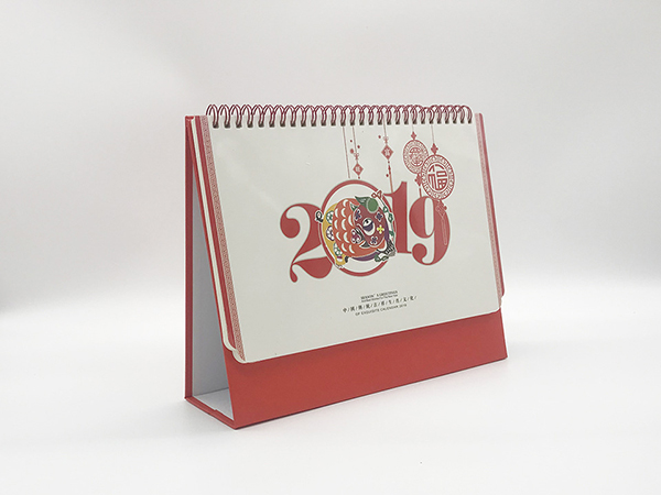 臺(tái)歷、掛歷