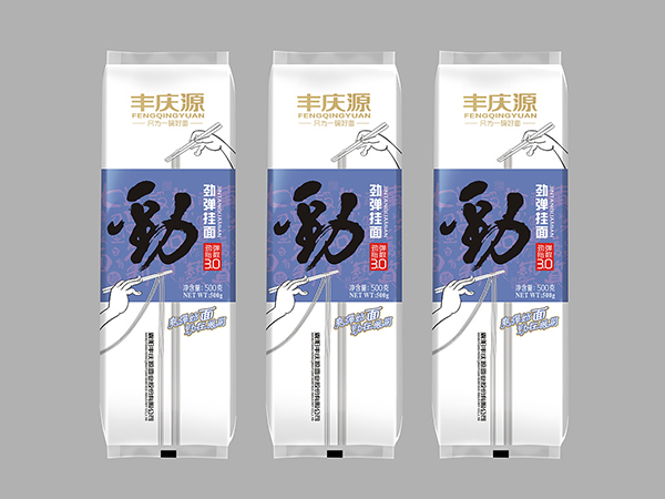 掛面紙、食品包裝