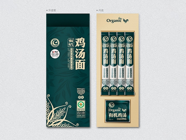 掛面紙、食品包裝